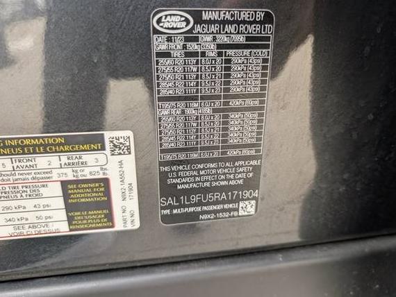 LAND ROVER RANGE ROVER SPORT 2024 SAL1L9FU5RA171904 image LAND ROVER RANGE ROVER SPORT 2024 SAL1L9FU5RA171904 image